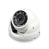 Swann SWPRO-1080FLD HD Dome Security Camera - White 3.6mm Fixed Lens, 90 Degree, 2.1MP, 1080p, Night Vision, IR Cut Filter, Indoor/Outdoor, Aluminium Body Construction, IP66