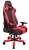 DXRacer KB06 Series Gaming Chair - Black/Red - King SeriesNeck/Lumbar Support, 90 Degree 4D Arms, Carbon Look Vinyl, PU Cover, 3