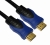 Astrotek Premium HDMI Cable w. Repeater - 19-Pins HDMI (Male) to HDMI (Male) - 20M, Gold Plated Metal