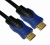 Astrotek Premium HDMI Cable - 19-Pins HDMI (Male) to HDMI (Male) - 3M