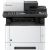 Kyocera ECOSYS M2540dn Mono Multifunction Printer 