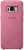 Samsung Alcantara Back Cover - To Suit Samsung Galaxy S8 - Pink