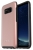 Otterbox Symmetry Series Metallic Case - To Suit Samsung Galaxy S8 - Pink Gold