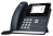 Yealink SIP-T46GSFB Gigabit IP Phone - Skype for Business Edition16-Line, 4.3