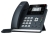 Yealink SIP-T42G Gigabit IP Phone - Skype for Business Edition12-Line, 2.7