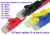 Comsol CAT 6 Network Patch Cable - RJ45- 0.3m, 10 of each colour (70 cables)