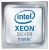 Intel Xeon Silver 4112 4-Core Processor - (2.60GHz, 3.00GHz Turbo) - LGA36478.25MB Cache, 4-Cores/8-Threads, 14nm, 85W