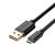 BlitzWolf Micro USB to USB Data and Charging Cable - 1.0m - Reversible