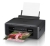 Epson XP-240 Expression Home 4 Colour Multifunction Printer (A4) w. Wireless Network - Print/Copy/Scan4ppm Mono, 8ppm Colour, 50 Sheet-Tray, Wifi, USB2.0