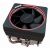AMD Wraith Max cooler, with RGB LED, for socket AM4/AM3/FM2
