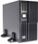 Liebert GXT4-5000RT230 True On-Line Double Conversion UPS - 5000VA/4000W