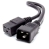 Alogic 5m IEC C19 to IEC C20 Power Extension Male to Female Cable - Black