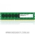 Apacer 4GB 1600MHz DDR3 RAM - Desktop Memory Module