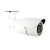 ACTi A41 Zoom Bullet with D/N Camera - 3Megapixel, Extreme WDR, 30 fps @ 2048 x 1536, Superior Low Light Sensitivity, Day & Night - White