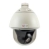 ACTi I96 Outdoor Speed Dome Camera - 2 Megapixel, Progressive Scan CMOS, Extreme WDR, Day / Night, 30 fps at 1920 x 1080, H.264 (Baseline/ Main/ High profile), MJPEG, Dual Streams, 30x optical - White