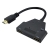 Alogic HDMI-SPL-02 2 way HDMI splitter - Split 1 X HDMI Input to 2 X HDMI Output (1080P Output), Plug & Play, HDCP Compliant