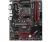 MSI B450 Gaming Plus Max Motherboard AMD Ryzen AM4, 4x DDR4 6xPCIE 1xM.2 DVI-D HDMI RAID LAN 6xSATAIII 6xUSB3.2 6xUSB2.0, ATX