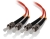 Alogic ST-ST Multi Mode Duplex LSZH Fibre Cable - 62.5/125 OM1 - 2M