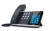 Yealink SFB-T55A Skype for Business Edition Phones 43