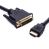 8WARE High Speed HDMI to DVI-D Cable Male-Male - 5m