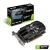 ASUS GeForce GTX 1650 4GB Phoenix OC Graphics Card 4G GDDR5, 1x DVI-D, 1x HDMI, 1x DP