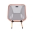 Helinox Chair One - Grey
