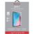 Zagg InvisibleShield Glass+ Screen Protector - For Apple iPad 11