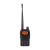 Midland HP108 5W IP67 Waterproof UHF-LMR Commercial Radio