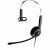 Sennheiser SH 230 IP Lightweight Wideband Headset - Black High Quality, 103dB Max, Headband Wearing Style, Omni-directional, Monoaural