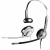 Sennheiser SH 335 Headset - Silver High Quality, Headband Wearing Style, 103dB Max, Noise Cancelling