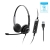 Sennheiser SC 260 MS II Double-sided Wired Headset - Black Headband Wearing Style, Max. 113 dB limited by ActiveGard, Noise-cancelling, AciveGard, Voice Clarity, Comfort and Precision
