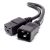 Alogic 0.5m IEC C19 to IEC C20 Power Extension Cable Male to Female Cable - Black