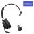 Jabra Evolve2 65 - USB-C MS Teams Mono - Black Noise-isolating design, Up to 37 hours battery life, On-ear wearing style, 3-microphone call technology