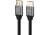 Klik 2m Ultra High Speed HDMI Cable with Ethernet - 8K@120Hz