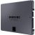Samsung 4000GB (4TB) 870 QVO Solid State Disk (MZ-77Q4T0BW) - V-NAND, 2.5