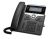 Cisco 7841 IP Phone - Corded - Wall Mountable - Charcoal - 4 x Total Line - VoIP - Enhanced User Connect License - 2 x Network (RJ-45) - PoE Ports