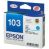 Epson Epson T1033 (103N) H/Y Magenta Ink Cartridge - 815 pages