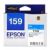 Epson Epson T1592 Cyan Ink Cartridge 