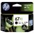 HP 3YM57A #67XL Black Ink - 240 pages