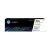 HP W2112A #206A Yellow Toner Cartridge - 1,250 pages