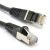 Edimax Edimax  0.5m Black 10GbE Double Shielded CAT6A Network Cable - LSZH
