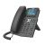 Fanvil X3U - 6 Line IP Phone, 2.8