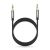 UGreen Premium 3.5mm Male to 3.5mm Male Cable - 15M