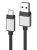 Alogic Ultra Fast Plus USB-A to USB-C USB 2.0 Cable - 1m