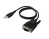 Sunix UTS1009GC 1 port USB-to-RS-232 Adapter
