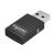 APC AP9834 Wi-Fi Adapter for UPS Management Adapter - USB - External