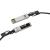 Edimax 10GbE SFP+ DAC Direct Attach Cable - 0.5 Meter/1.64 Feet