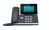 Yealink T54W VOIP Phone Linux Base, 4.3