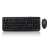 Adesso Antimicrobial Multimedia Desktop Keyboard and Mouse - Black Multimedia Contros, One-Touch Controls, 1200 DPI, Optical Sensor, USB