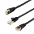 Edimax CAT7 10GbE Shielded Flat Network Cable - 1m